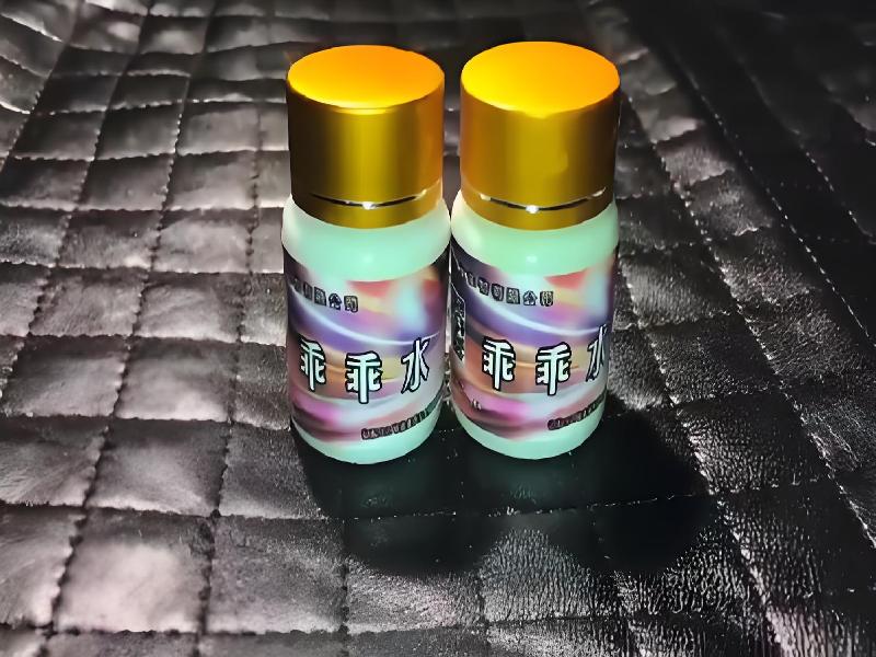 蓝精灵口服693-Hg型号